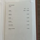 더엠브로시아 네이버블로그