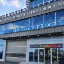 광성전기조명 이미지
