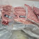 한우마을마트 | 믿고 먹는 프리미엄 한우, 화성정육점 우성한우뜰 한우마을 소고기 배송후기