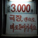 삼일A 이미지