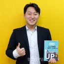 (주)미핑