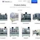 (주)동진무역 이미지