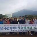 금마면주민센터 이미지