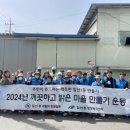 침산1동 행정복지센터 네이버블로그