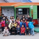 더조은지역아동센터 이미지