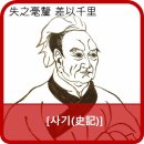 호리;휴 이미지