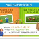 보리들녘 티스토리