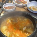 더하다대연 이미지