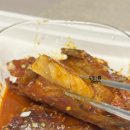 이선생왕코다리 - 시흥시 신천로 65 | 시흥 신천동 코다리찜 배달 이선생왕코다리