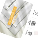 단지세탁 이미지