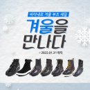 세일몰드디자인