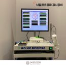 죽전바른신경과