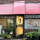 동대문역사문화공원역(5) 화장실 이미지