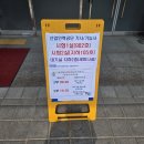 직업상담사 문제풀이 - 직업정보론 | 2026년 정기 기사 2회 [직업상담사2급] 필기시험 <합격> 후기 (평균 84점/직업정보론 100점)