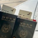 [덕계] 블라블라 미드&여행영어 | 1월에는 홍콩 여행을 가자!