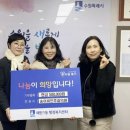 송이비인후과의원 이미지