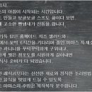 마마스스토리 이미지
