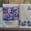 동합국밥 이미지