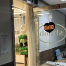 뚝딱이공방인테리어 | 실로터프팅 공방에서 만든 나만의 인테리어 소품후기