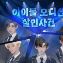 리얼월드성수 이미지