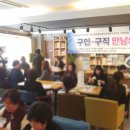 미소인력개발 이미지