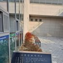 (주)대아통신 이미지