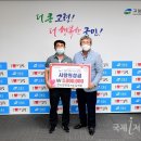 큰시장닭집 국제i저널
