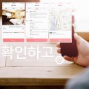 여수 데일리 호텔 이미지