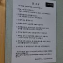 반곡포레스트