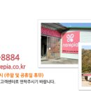 봄나래헤어