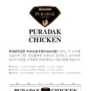 주식회사 한아이덴티티코리아