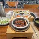 솥밥과생선구이 이미지