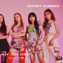 시크릿 뷰 이미지