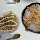 화락바베큐치킨울산 이미지