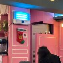 델리셔스(Delicious)