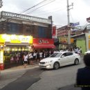 봉구스 밥버거 한림대점 이미지