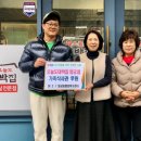 오늘도대박집