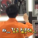 뉴욕 10박 신혼여행 / DAY 6 / 치폴레 / Venchi / 메트로폴리탄 미술관 / 센트럴파크 / BBQ 한인타운점