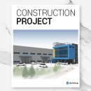 (주)금룡테크 이미지