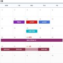 대야미역 이미지