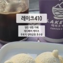 언하공단로2 이미지