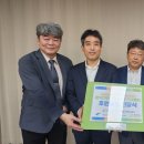 한국도로공사 광주지사 이미지