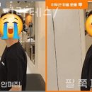 끌림 재활PT&필라테스 이미지