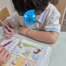 가능초등학교 이미지