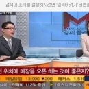 신창식외식창업연구소 이미지