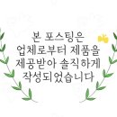 다미에스테틱 이미지