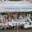 쌍문1동 이미지