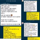 플라잉이니그마