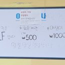 전주콩나루콩나물국밥팔용