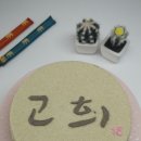 고궁떡집 이미지